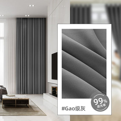 Full Blackout Hook-Type Curtains Finished Rental Room Bedroom Balcony Sunshade Simple Bay Window 2025 New Curtain Cloth