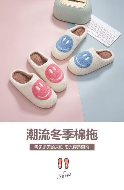 New Cross-Border Winter Smiling Face Cotton Slippers for Children Wholesale Home Couple Indoor Warm Slippers Winter Women