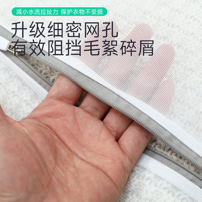Factory gray laundry bag thick and thin mesh bag thickened bra washing bag washing machine special washing bag suit wholesale