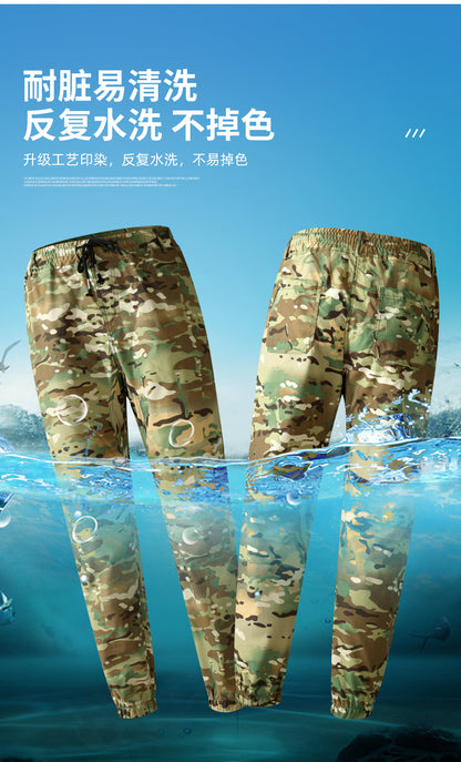 Summer stretch suit quick-drying sweat-absorbent work clothes air-conditioning cool labor protection work clothes wear-resistant breathable tooling