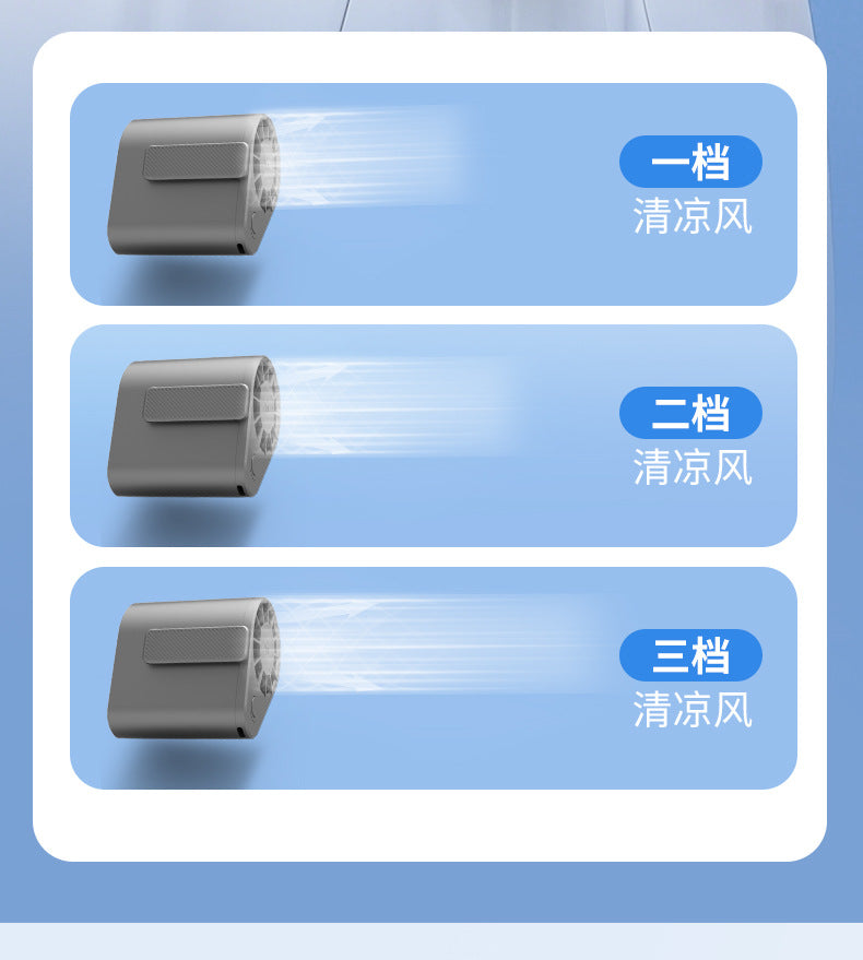 Cross-Border New Waist-Mounted Fan, Extra Large Capacity, Handheld USB Charging, Portable Outdoor Camping Cooling Device