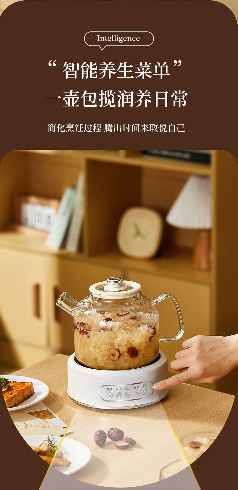 Health Pot Multi-functional Home Office Full Glass Flower Tea Pot Large Capacity Kettle Boiling Tea Pot Gift Box Gift