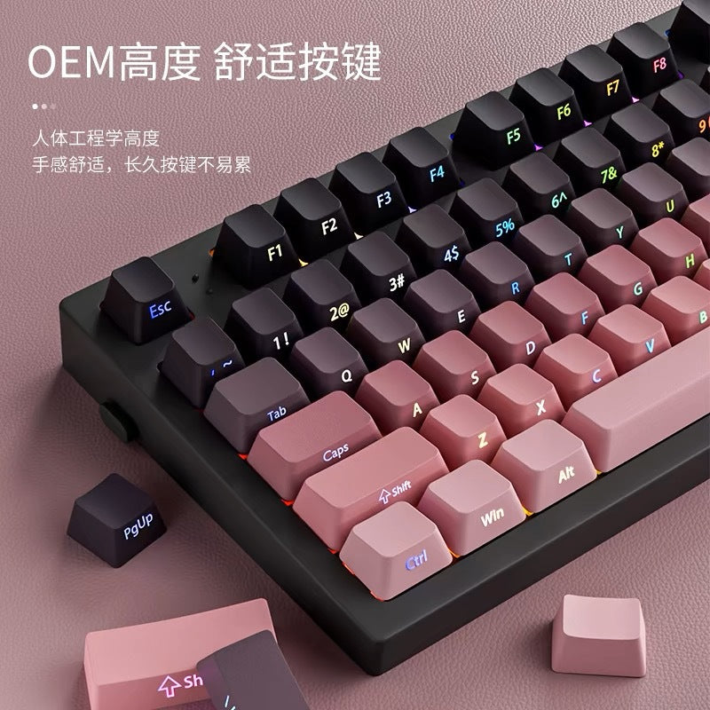 Polar Daylight Side Engraved Transparent Keycap PBT Micro Sand Surface 133 Key Dip Dye Six Color Gradient Personality Adaptable Mechanical Keyboard