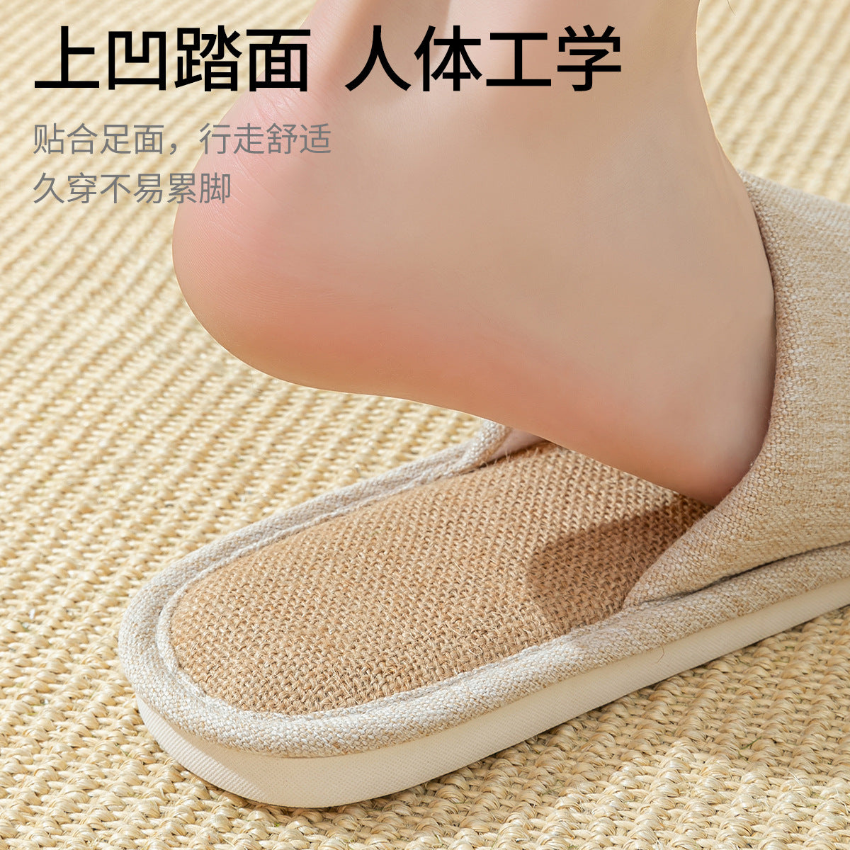 Linen Slippers for Women, Summer Breathable, Sweat-Absorbent, Non-Slip, Silent, Indoor Home Floor Cotton and Linen Slippers, Universal for All Seasons