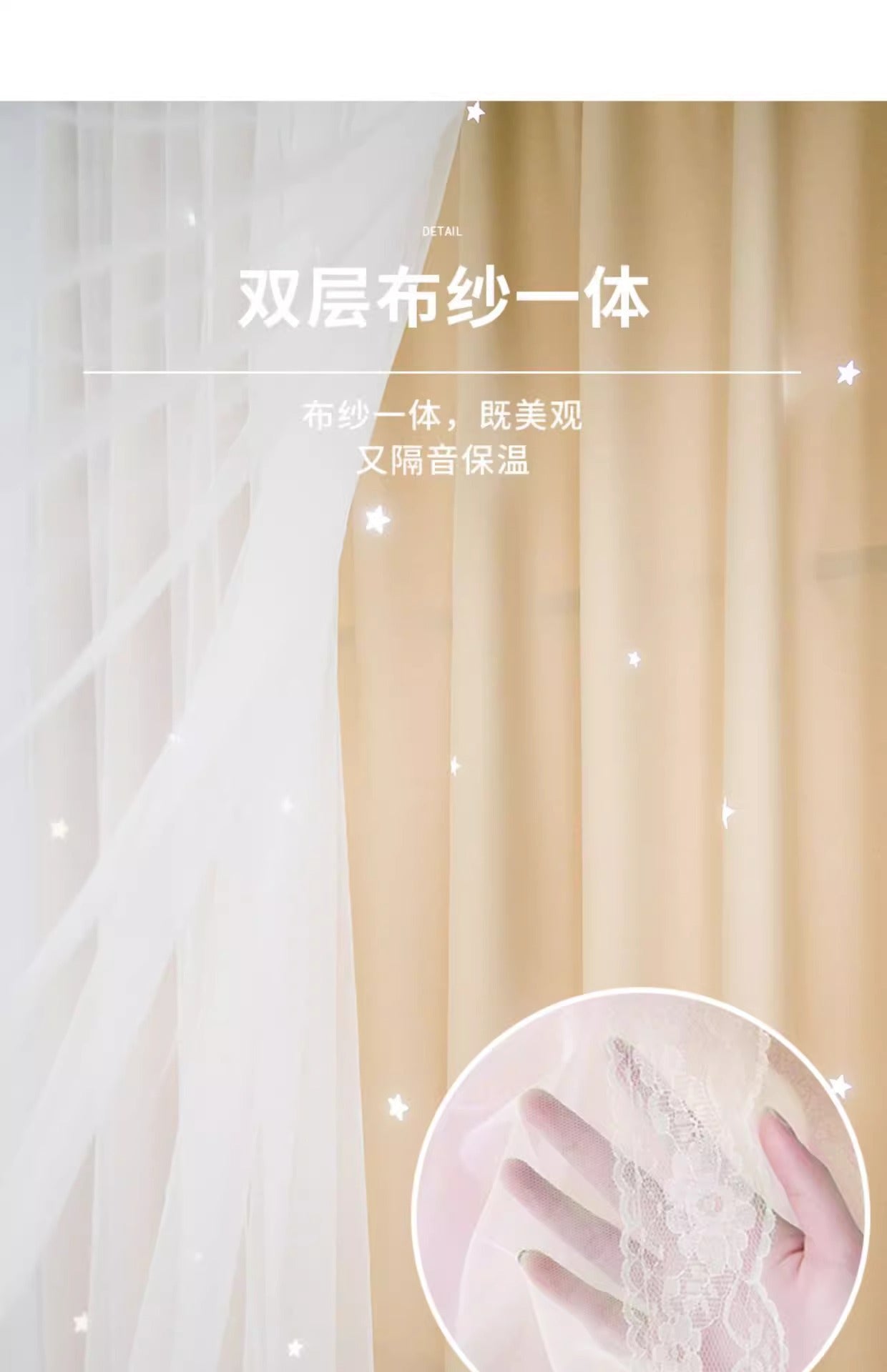 Source manufacturers non-perforated installation curtains hook and loop curtains cross-border foreign trade shading curtains self-adhesive finished products wholesale