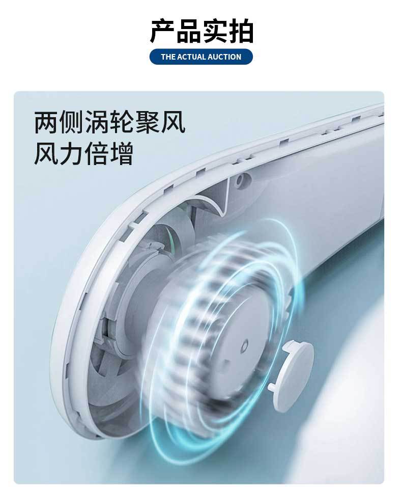 Brand New Refrigeration USB Charging Fan, Portable Outdoor Air Conditioner, Small Fan That Can Be Hung Around the Neck, Mini Bladeless