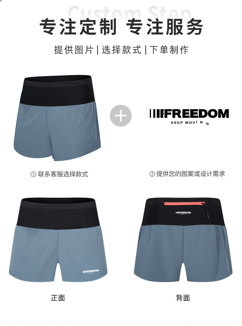 Summer Running Racing Shorts Checkered Cloth Quick-Drying Breathable Marathon Seamless Multi-Flap Pocket Pants Off-Road Fitness Casual Pants for Men