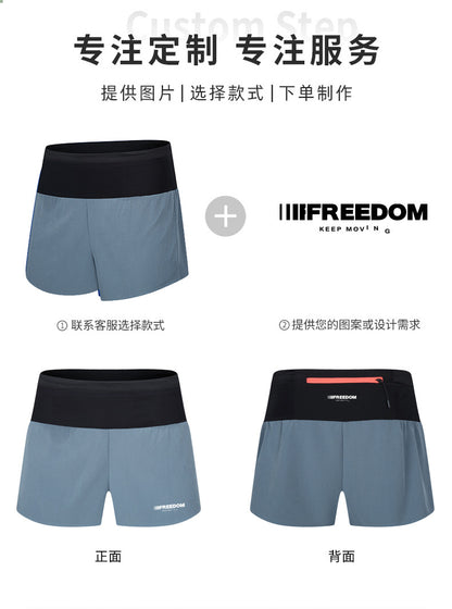 Summer Running Racing Shorts Checkered Cloth Quick-Drying Breathable Marathon Seamless Multi-Flap Pocket Pants Off-Road Fitness Casual Pants for Men