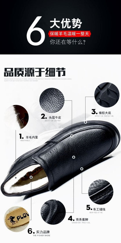[First layer of cowhide] autumn and winter genuine leather wool cotton shoes men plus velvet padded warm dad shoes