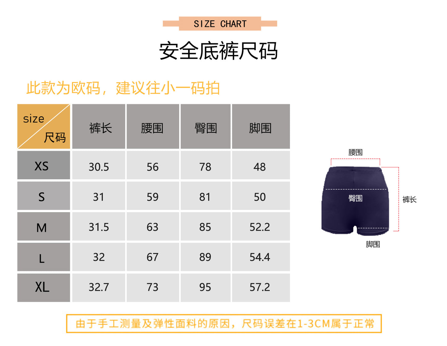 Summer Halter Neck Casual Skin-Friendly Golf Tennis Dress for Women with Built-In Leggings and Tight Fit Pickleball Skirt