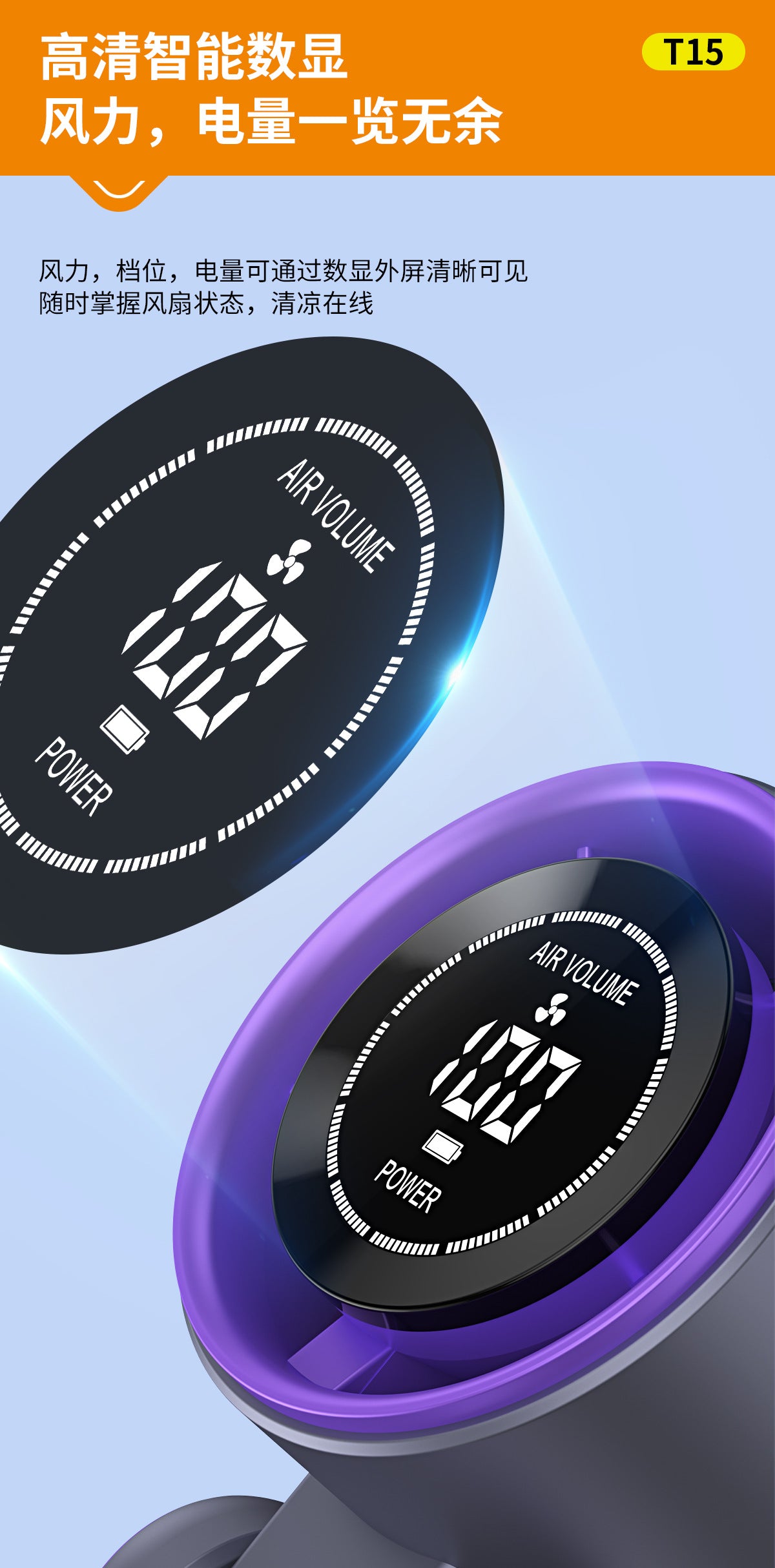 Cross-Border New T15 High-Speed 100-Speed Foldableing Handheld Fan USB Charging Hanging Neck Portable Violent Turbine Fan