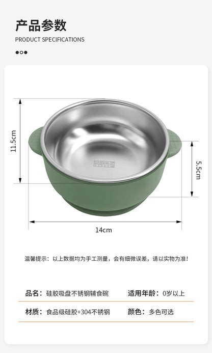 Cross-border Stainless Steel Children's Bowl Household Cute Baby Drop-resistant Heat-insulated Tableware Kindergarten Children's Rice Bowl with Suction Cup