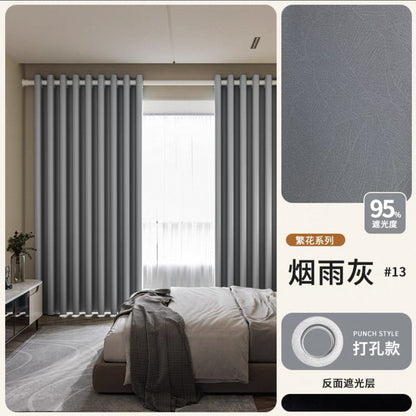 2026 New Summer Blackout Curtain Fabric, Sunshade and Heat Insulation for Living Room and Bedroom, Simple Modern Blackout Curtain Finished Product