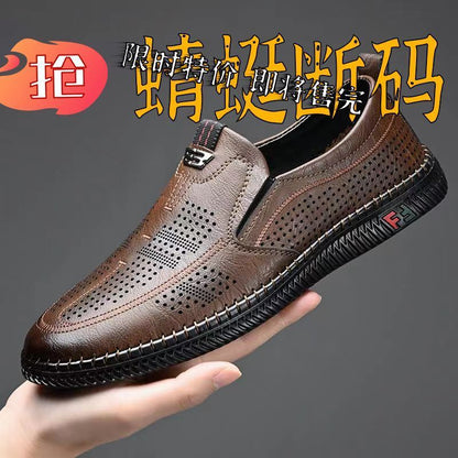 [Broken Size Processing] Leather Shoes Men's Genuine Leather Hole Shoes Dad Shoes Summer Soft Bottom Breathable Lazy Bean Shoes