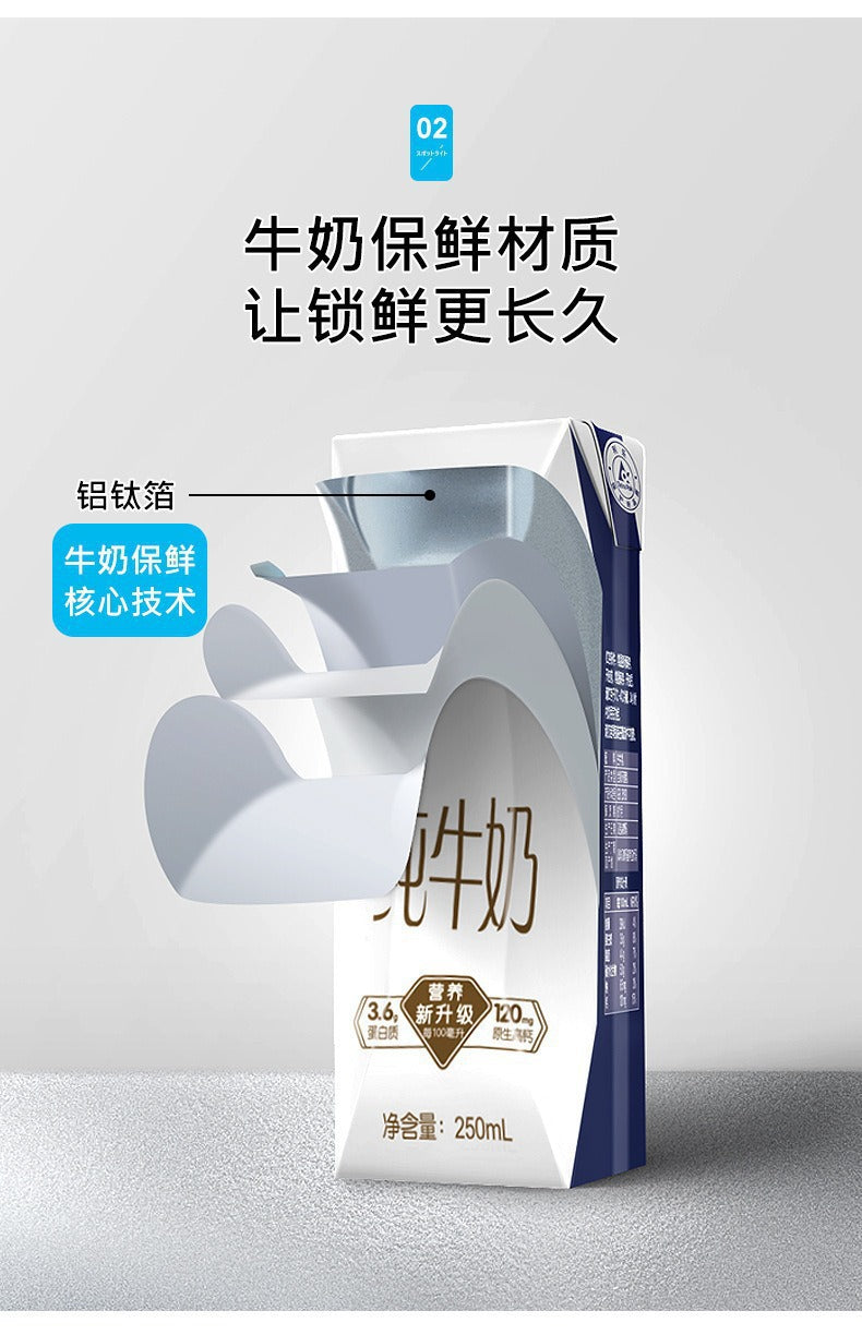 Manufacturer's Aluminum Titanium Foil Fresh-Keeping Sealed Bag Food Thickened Fresh-Keeping Bag Household Refrigerator Food Freezing Special Storage Bag