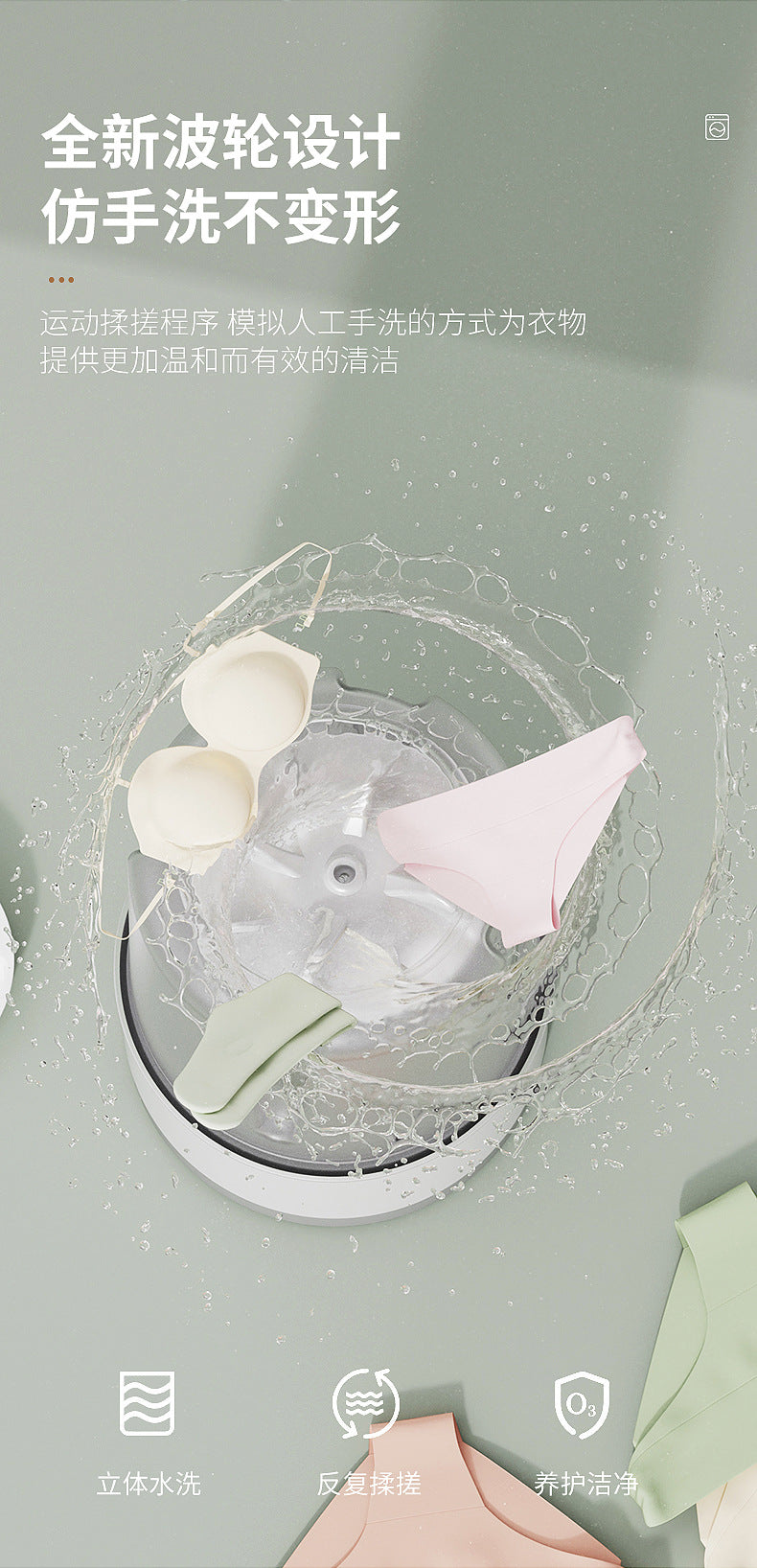 Small Mini Washing Machine Household Fully Automatic Small Washing Machine Washing Socks Mask Desktop Rechargeable Washing Machine