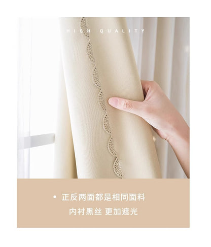 Source manufacturers non-perforated installation curtains hook and loop curtains cross-border foreign trade shading curtains self-adhesive finished products wholesale