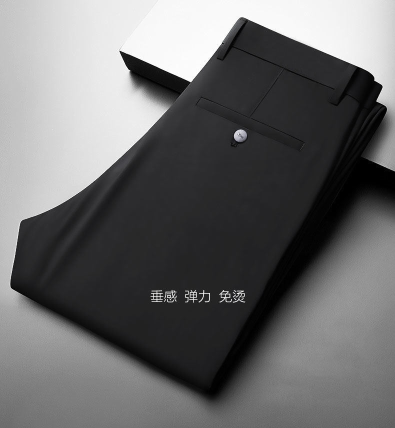 Advanced Business Casual Pants Men's Pants Summer Stretch Men's Straight Pants Draping Cool Pants Men's Spring and Autumn