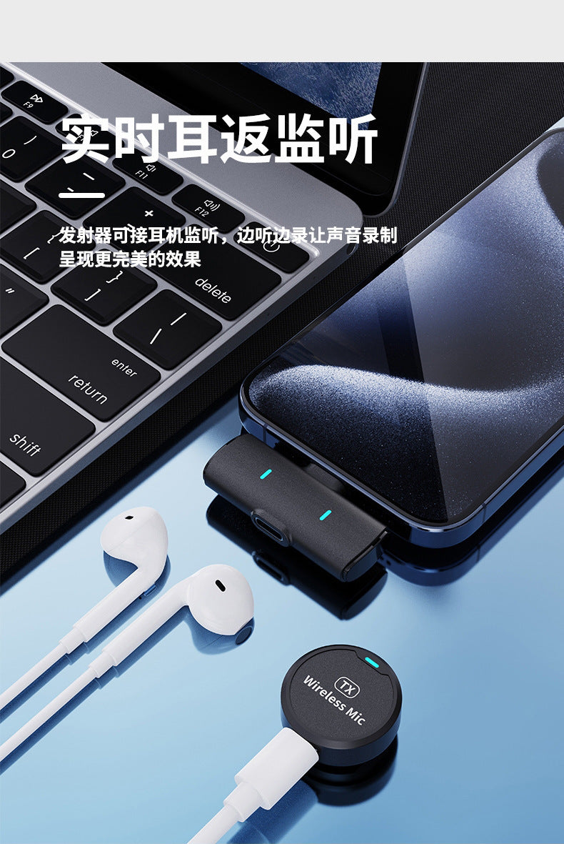 The new adsorption type one drag two wireless collar clip microphone round live mobile phone photography magnetic collar clip radio microphone