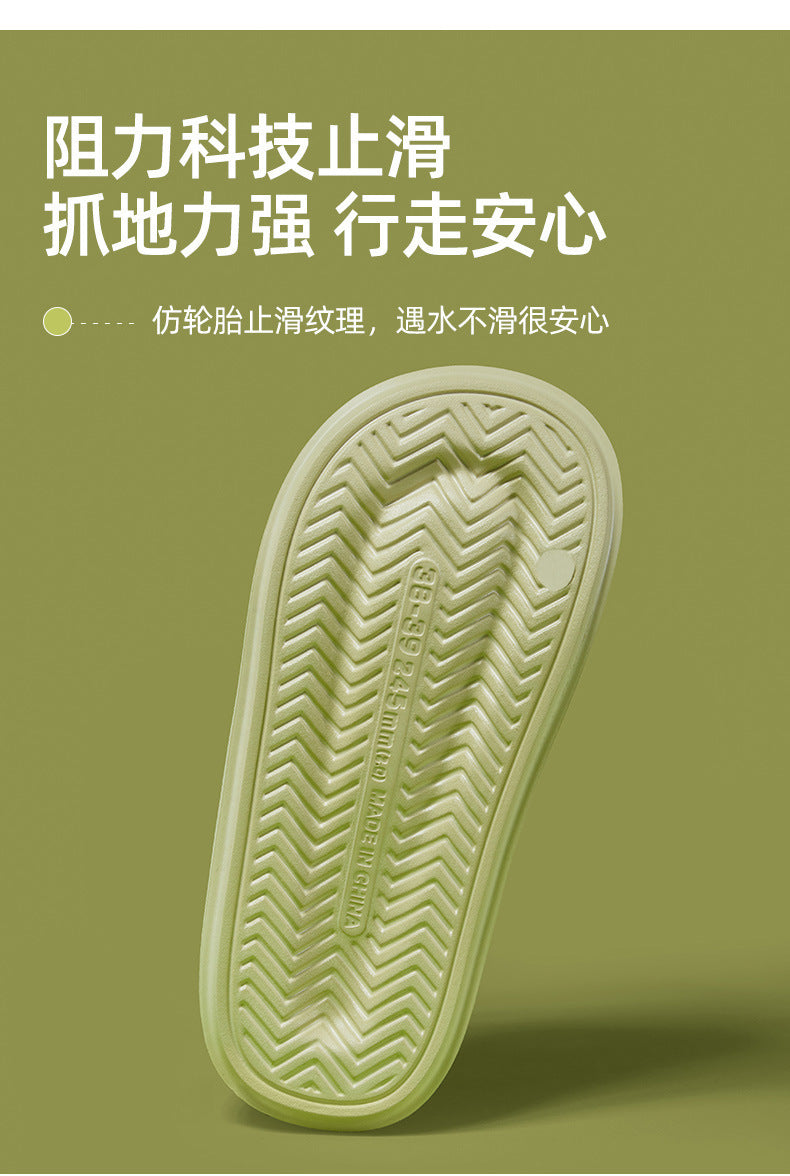 Korean Style Non-Slip Soft-Soled Eva Slippers for Women in Summer Bathroom Bathing Couples Thick-Soled Home Sandals