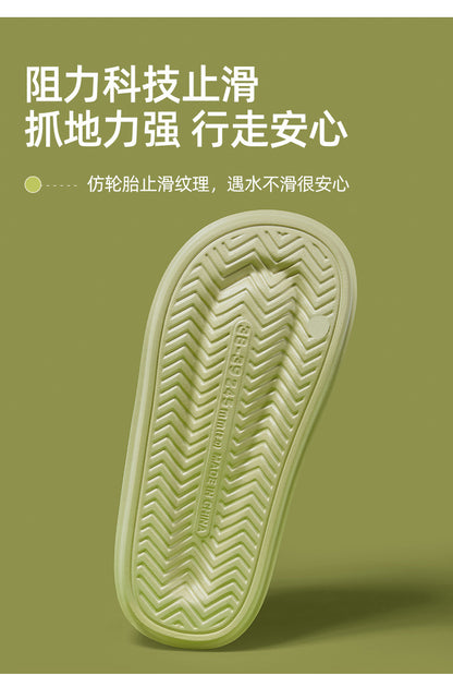 Korean Style Non-Slip Soft-Soled Eva Slippers for Women in Summer Bathroom Bathing Couples Thick-Soled Home Sandals