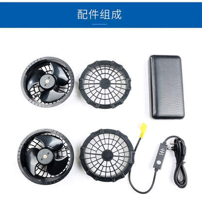 Wholesale air conditioning clothing sleeveless summer heatstroke prevention and cooling clothing with fan construction site labor protection clothing cross-border Japanese and Korean explosions