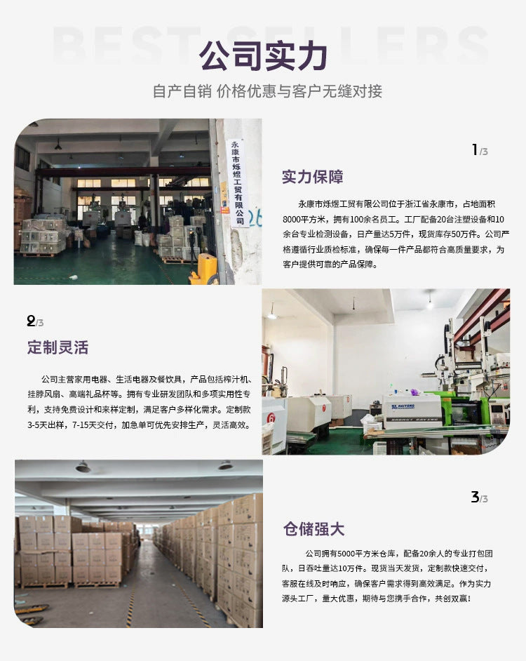 Juicer for Making Fruit Juice, Fully Automatic Wireless Charging Juicer Cup, Mini Fruit and Vegetable Juicer, Portable and Customizable