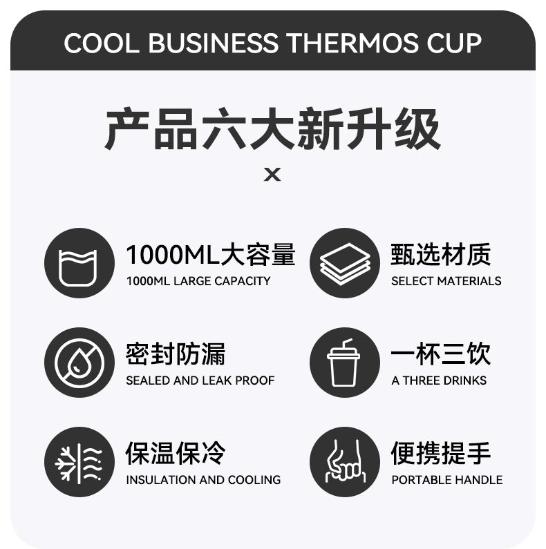 New Large-Capacity Straw Insulated Cup, Outdoor Portable Vacuum Double-Drink Cup, Household Double-Layer 316 Stainless Steel Water Cup