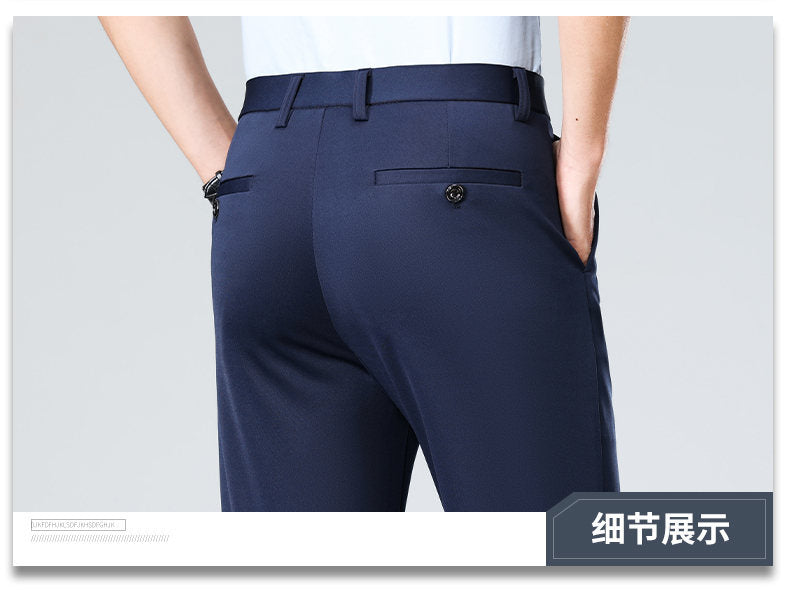 Wholesale casual pants men's four-sided elastic fabric summer ice silk pants trousers trousers high waist breathable iron-free formal trousers