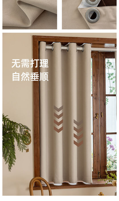 A set of simple small curtain sunshade sunscreen heat insulation rental room