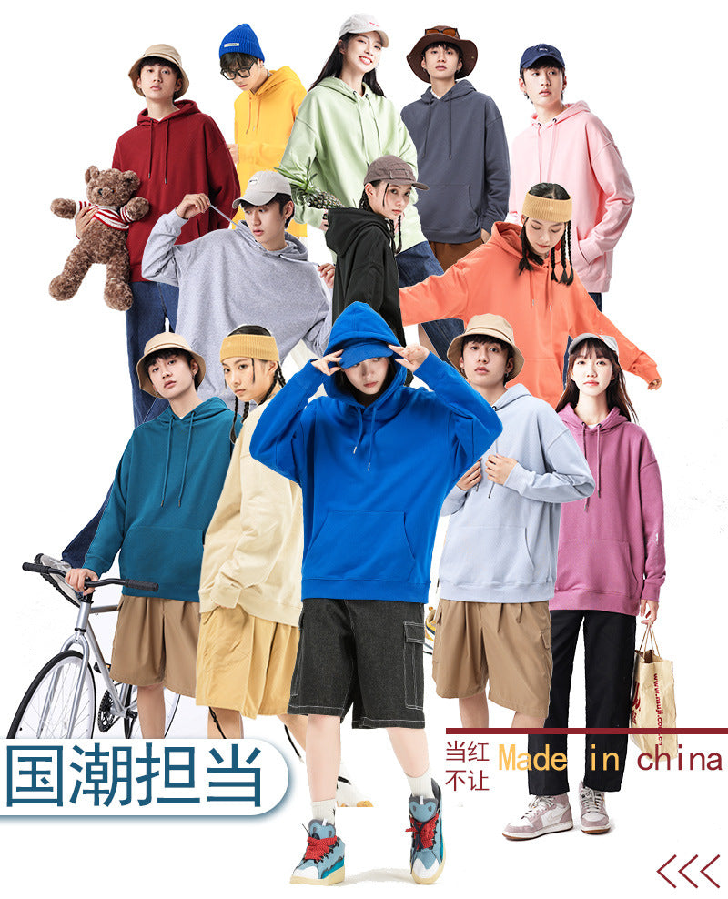 Hooded Sweater | Non-Deformable Pure Cotton Sweater Xinjiang Cotton Shoulder Pullover Autumn and Winter Solid Color ins Street Tide Hoodie