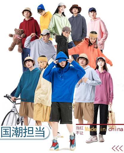 Hooded Sweater | Non-Deformable Pure Cotton Sweater Xinjiang Cotton Shoulder Pullover Autumn and Winter Solid Color ins Street Tide Hoodie