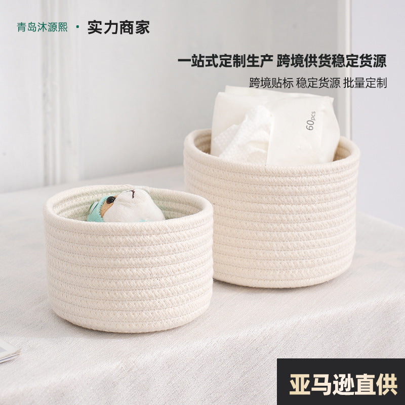 Small Cotton Rope Under-Bed Storage Box, Woven Under-Bed Storage Basket, Snack Basket, Home Storage Organizer