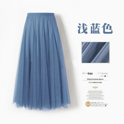 Mesh Skirt Long Skirt Mid-length A- line Skirt Summer Square Dance Skirt 720 Degree Large Swing Skirt in stock Hair