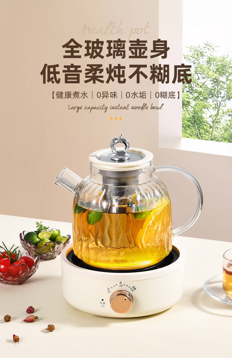 Health Pot Multifunctional Home Office Thickened Glass New Tea Maker Kettle Flower Tea Pot Gift 110V