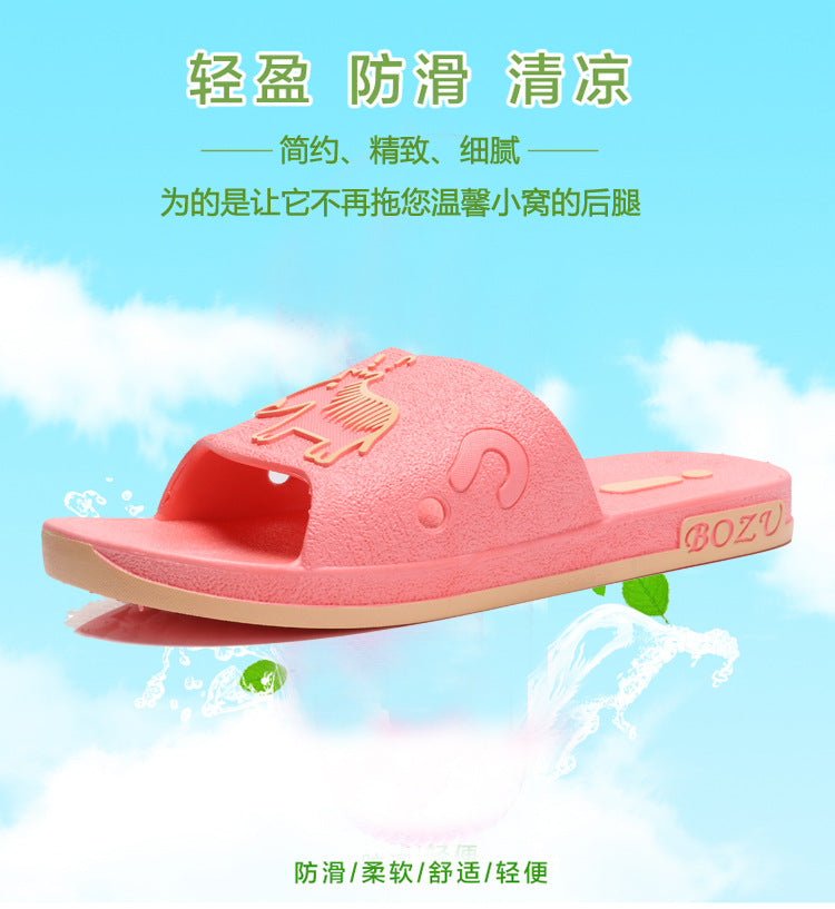 Summer Pvc Bathroom Slippers Home Cartoon Couple Slippers Indoor Cute Bath Non-Slip Sandals Women's Stall
