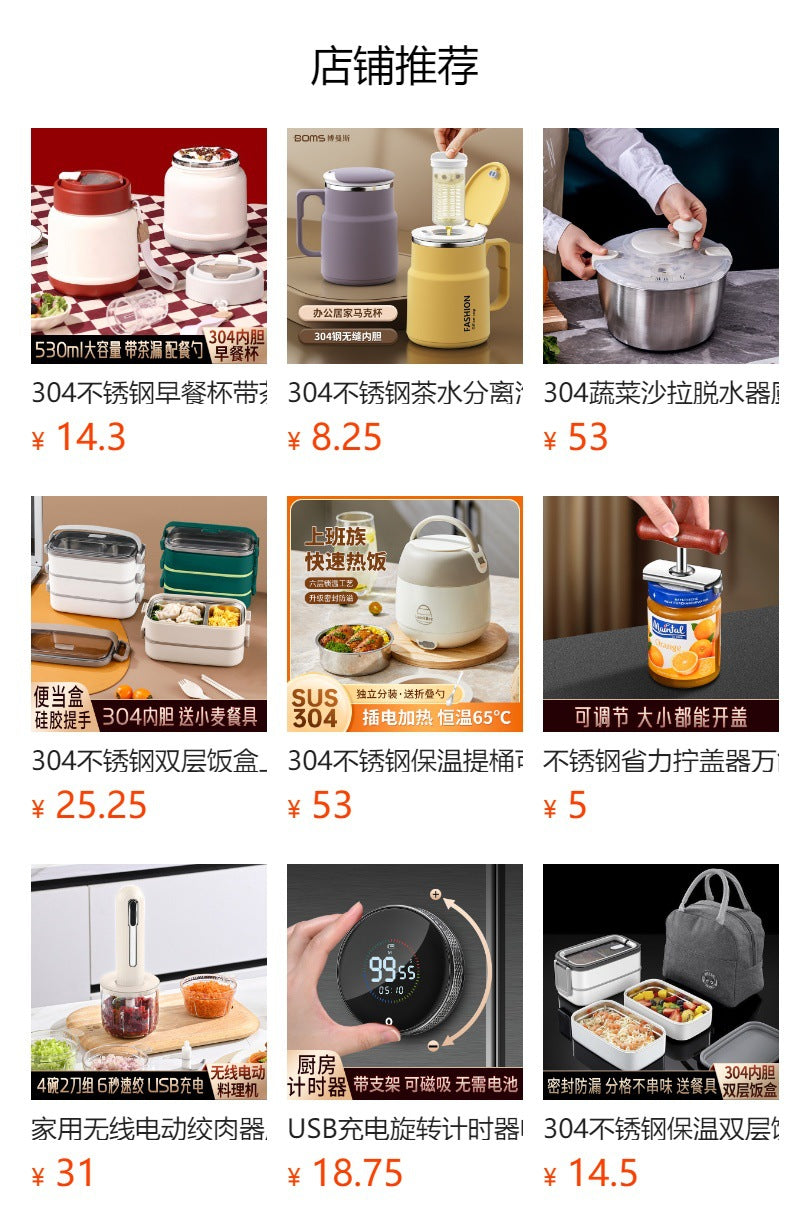 Wireless Electric Food Processor for Home Use, Small Garlic Masher, Vegetable Mincer, Garlic Paste Blender, Baby Food Processor, Garlic Paste Tool