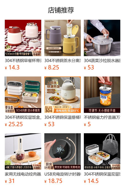 Wireless Electric Food Processor for Home Use, Small Garlic Masher, Vegetable Mincer, Garlic Paste Blender, Baby Food Processor, Garlic Paste Tool