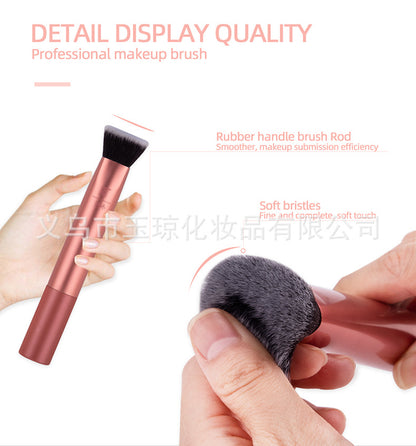 Cross-Border Makeup Brush Rt Series Super Soft Boxed Makeup Brush Set Foundation Brush Eye Shadow Brush Beauty Tool Wholesale