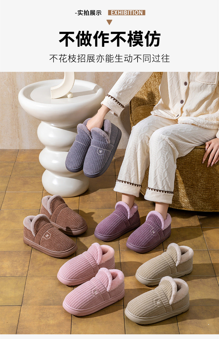 Letuo's New Winter Bag-Heeled Cotton Shoes for Women, Home Indoor and Outdoor Thick-Soled Non-Slip Soft-Soled Couple's Furry Shoes for Men