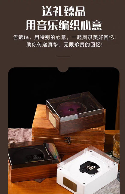 Cross-Border Popular Retro Cd Player Portable Music Album Bluetooth Speaker Player Cd Disc Birthday Gift