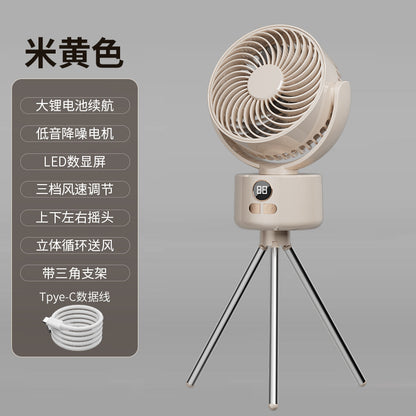 Outdoor camping fan travel folding detachable digital display usb charging shaking head small fan tent fishing essential