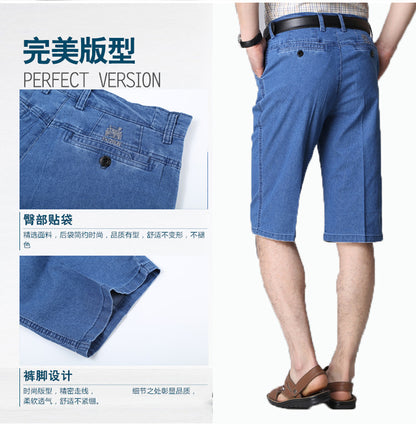 Middle-aged Men's Cropped Pants Loose Stretch Over-the-knee Shorts Summer Ultra-thin Business Jeans for Middle-aged and Elderly Dads