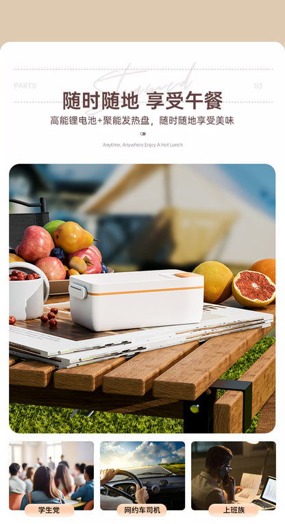 Cross-border Explosions Heating Insulation Lunch Box Rechargeable Office Student Bento Box Wireless Water-free Electric Heating Lunch Box