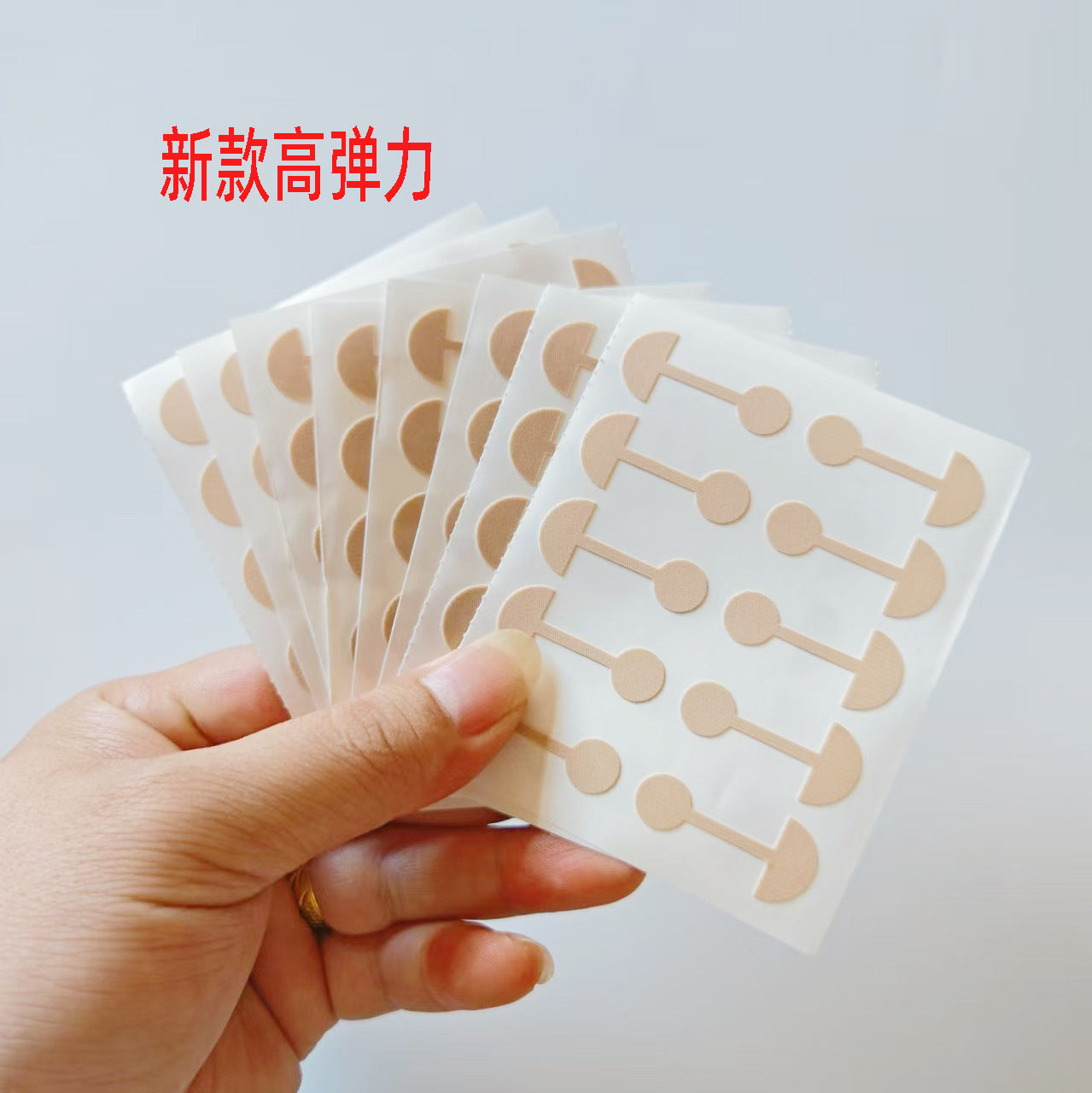 Small Dumbbell Nose Patch Soft Elastic Self-Adhesive Contracture Nose Wide Nostrils Large Repair Orthopedic Nose Patch Amazon