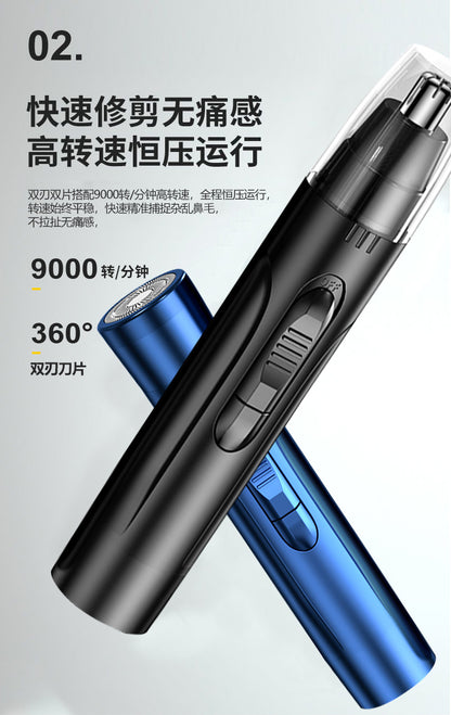 Manufacturers supply electric nose hair trimmer nose hair shaver electric eyebrow trimmer nose hair trimmer nose hair trimmer scissors