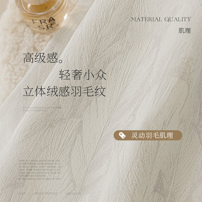 Cream Style Jacquard Curtain for Bedroom Premium Chenille Shading Living Room Bedroom French Light Luxury Shaoxing Curtain