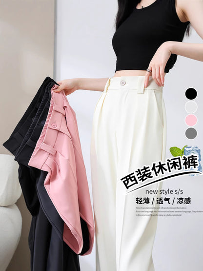 New Style Ice Silk Suit Pants for Petite Women, Cropped Straight-Leg Pants, Summer Thin Cigarette Pants, Free Shipping