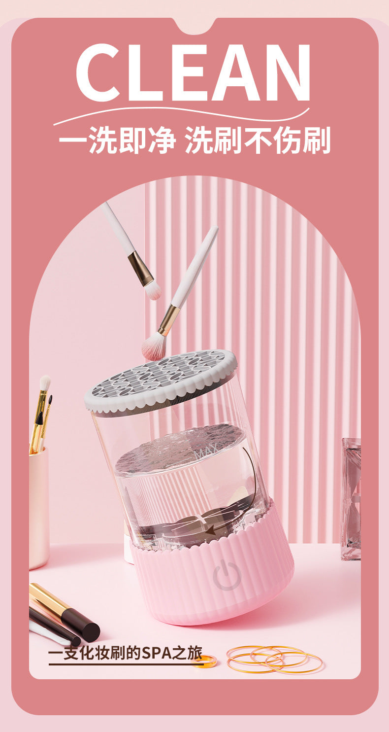 Cross-border explosions full-automatic quick-drying electric makeup brush cleaner beauty makeup brush drying tool cleaning machine