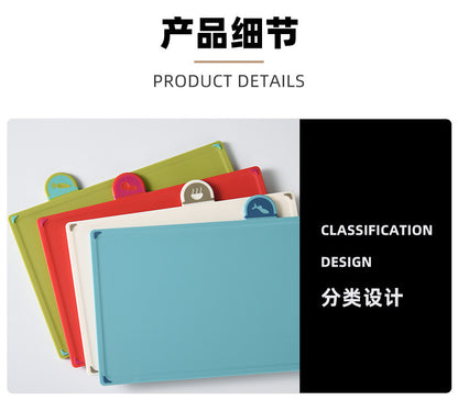 Kitchen Classification Cutting Board Creative Baby Food Supplement Wheat Straw Cutting Board Pp Plastic Creative Four-Piece Set Classification Cutting Board